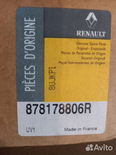 Преднатяжитель ремня безопасности renault laguna 3