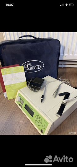 Аппарат для электроэпиляции