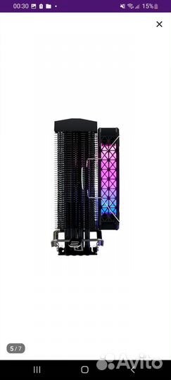 Воздушный кулер для процессора Loving Cool