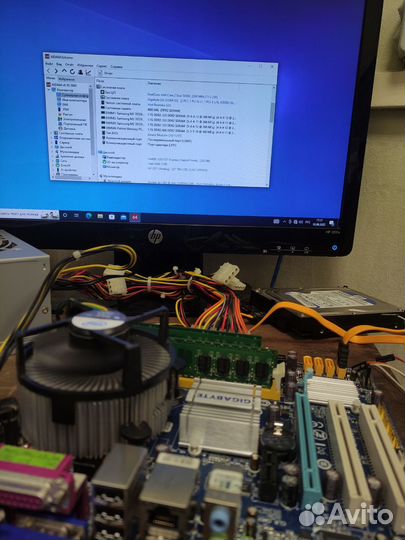 Материнская плата Gigabyte GA-G33M-S2L