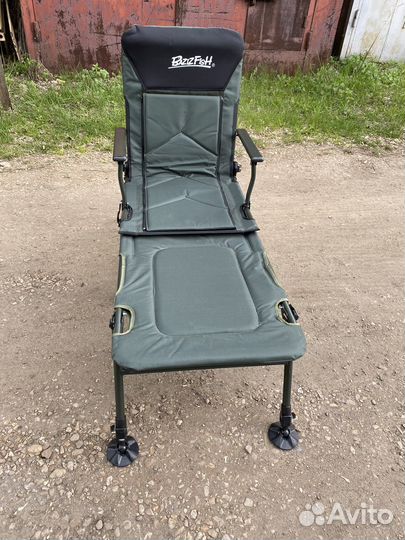 Стул складной туристический