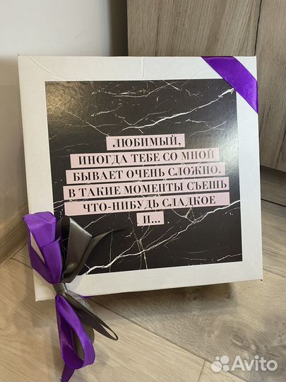 Подарочный набор