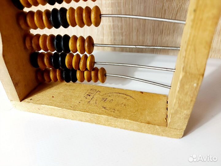 Счёты деревянные СССР