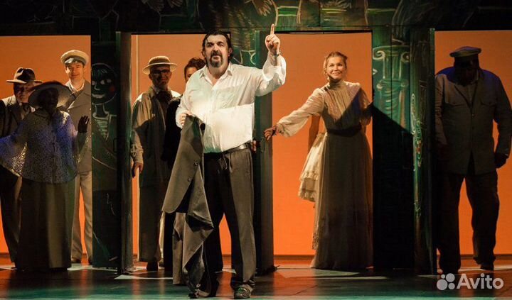 Билеты на спектакль Дом