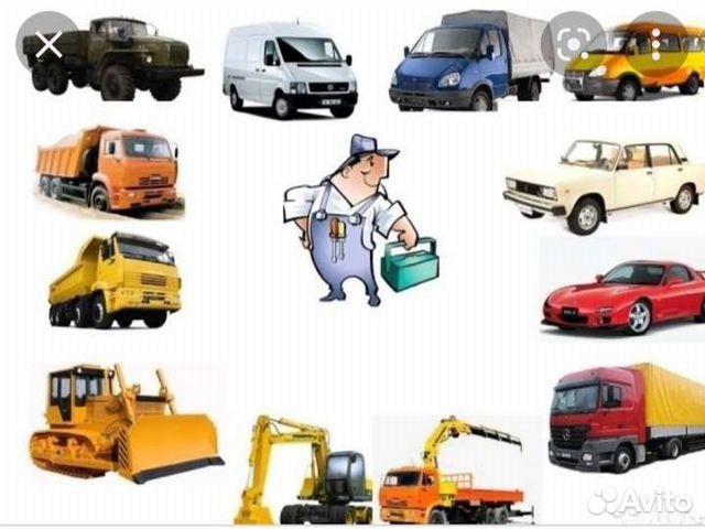 Автоэлектрик Грузовые в Вологде | Услуги | Авито