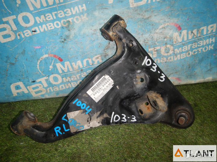 Рычаг задний nissan largo