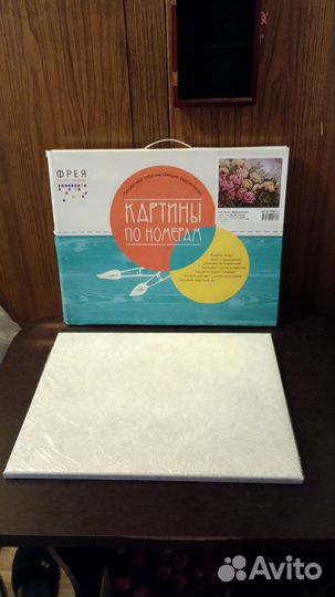 Картина по номерам