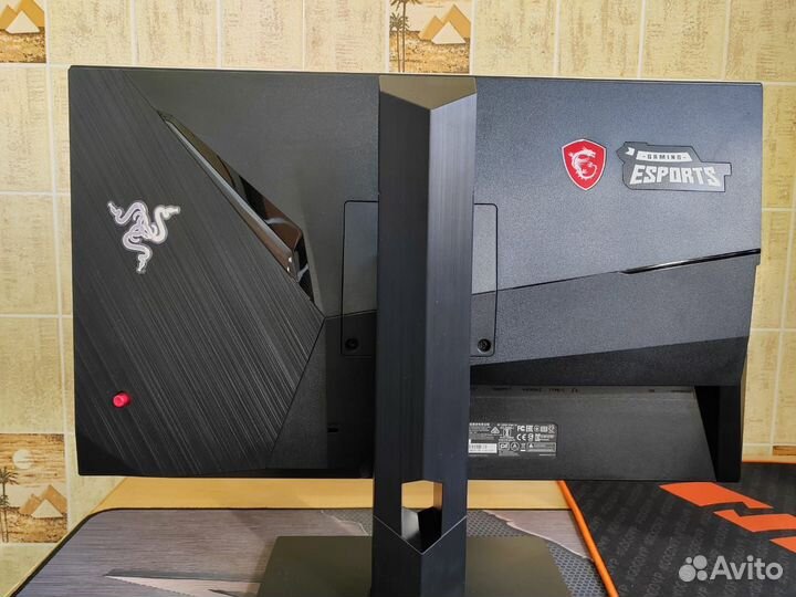 Монитор 24,5 MSI Optix MAG251RX 240гц