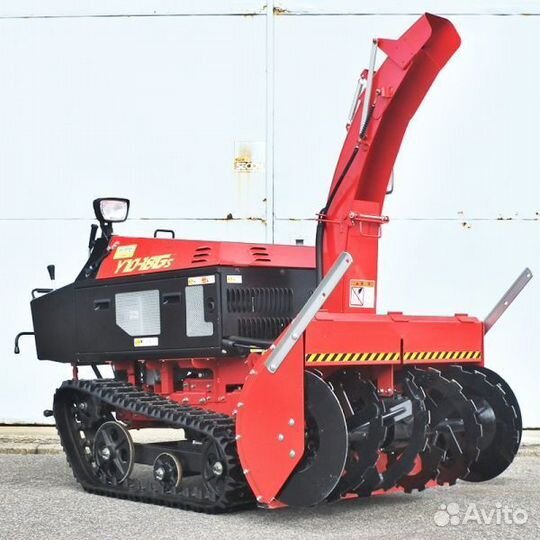 Снегоуборщик