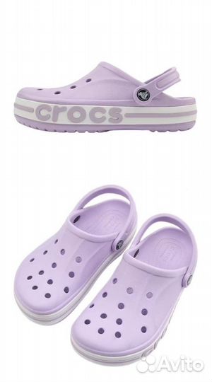 Crocs мужские / женские