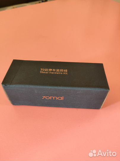 Кабель парковки 70mai hardwire kit UP03 (type-c)