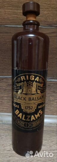 Глиняная бутылка Рижский бальзам 0,7л
