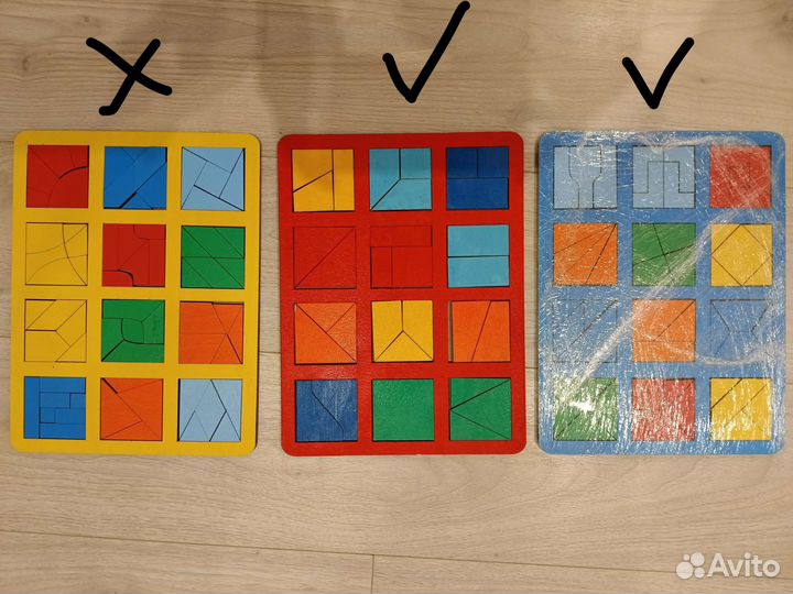 Квадраты Никитина 1 и 2 уровни сложности