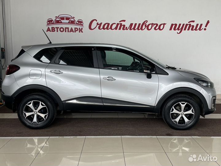 Renault Kaptur 1.6 МТ, 2020, 48 128 км