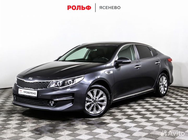 Kia Optima 2.0 AT, 2018, 81 001 км