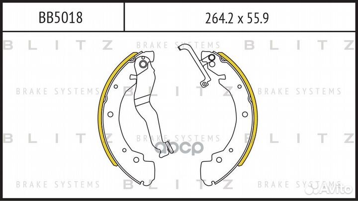 Колодки тормозные барабанные BB5018 Blitz
