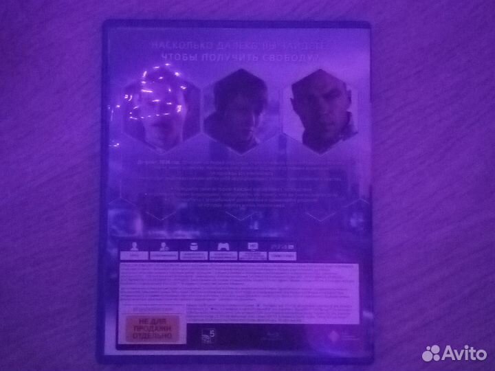 Detroit become human ps4