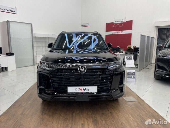 Changan CS95 2.0 AT, 2023