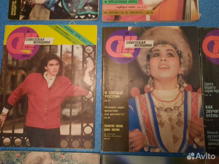 Журналы Советская женщина
