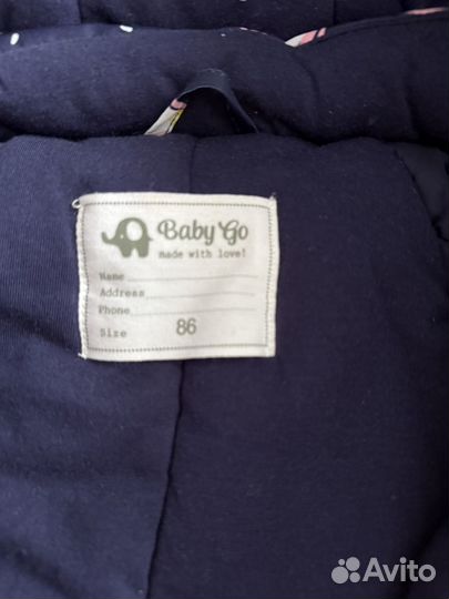 Демисезонный комбинезон 86-92