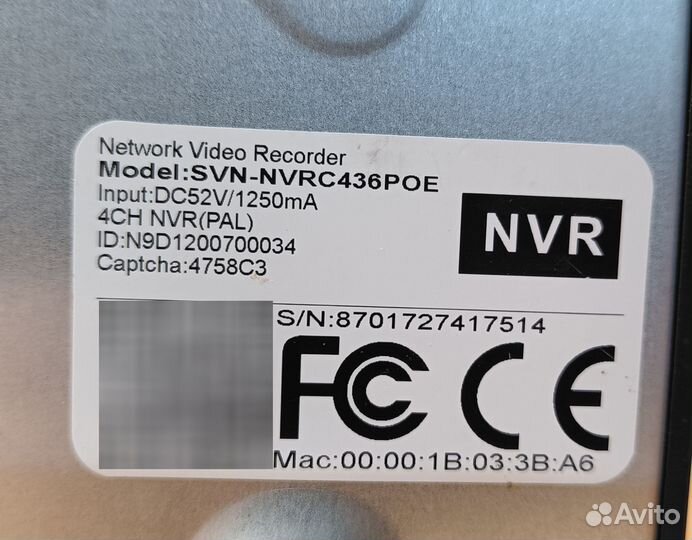 9-канальный IP-видеорегистратор SVN-nvrc 436 POE