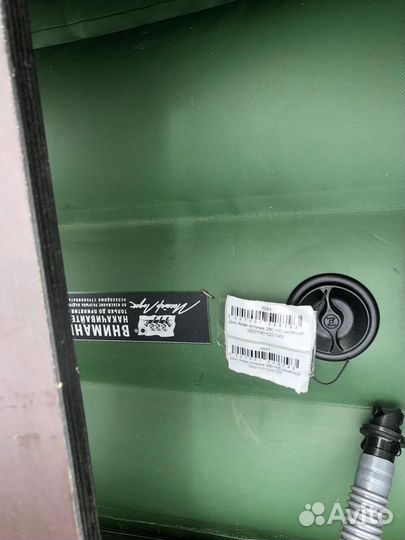 Лодка надувная