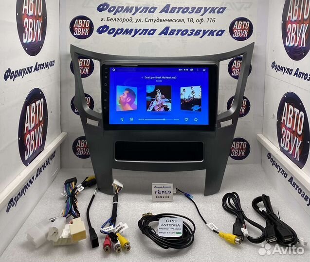 Магнитола Subaru Outback 4-Legacy 5 2009-2014