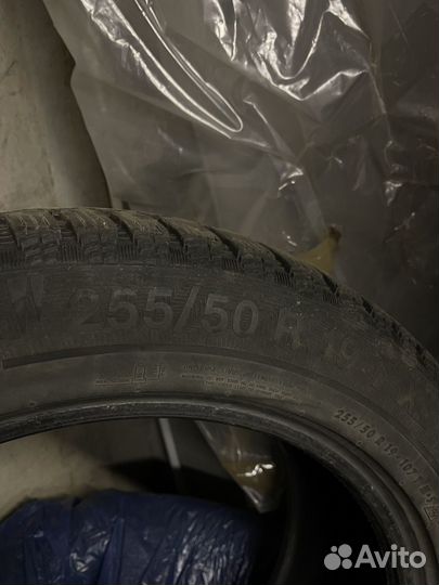 Gislaved Nord Frost 200 255/50 R19