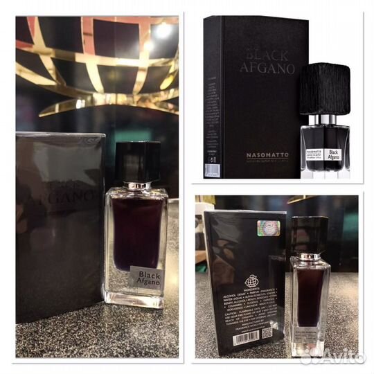 Духи арабские оригинал Black Afgano Nasomatto опт