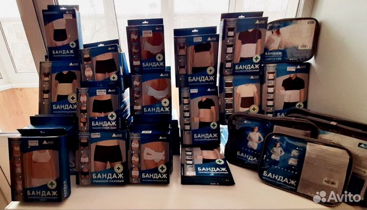 Бандаж новый