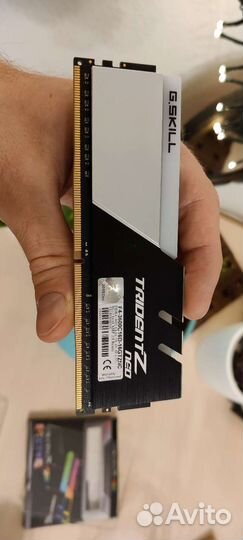 G.skill Trident z neo