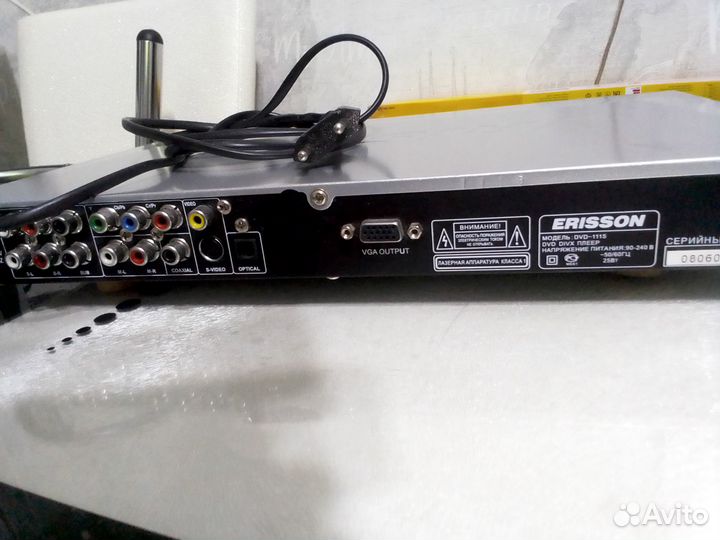 Проигрыватель dvd cd vhs