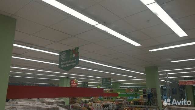 Светильники светодиодные б/у