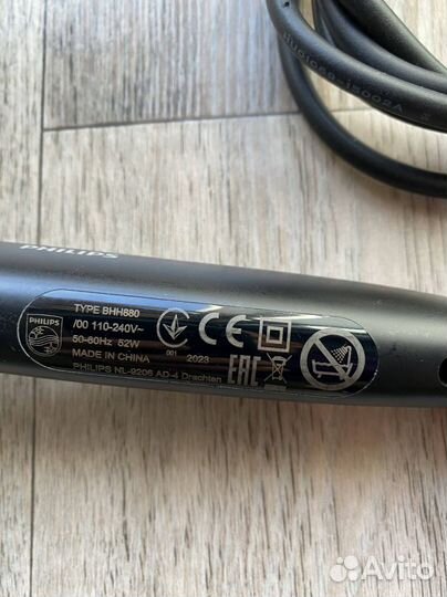 Расческа выпрямитель Philips StyleCare BHH880