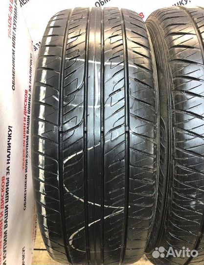 Dunlop Grandtrek PT2 235/55 R19