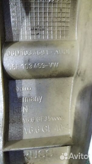 06D103469E audi VW Клапанная крышка 2.0FSI