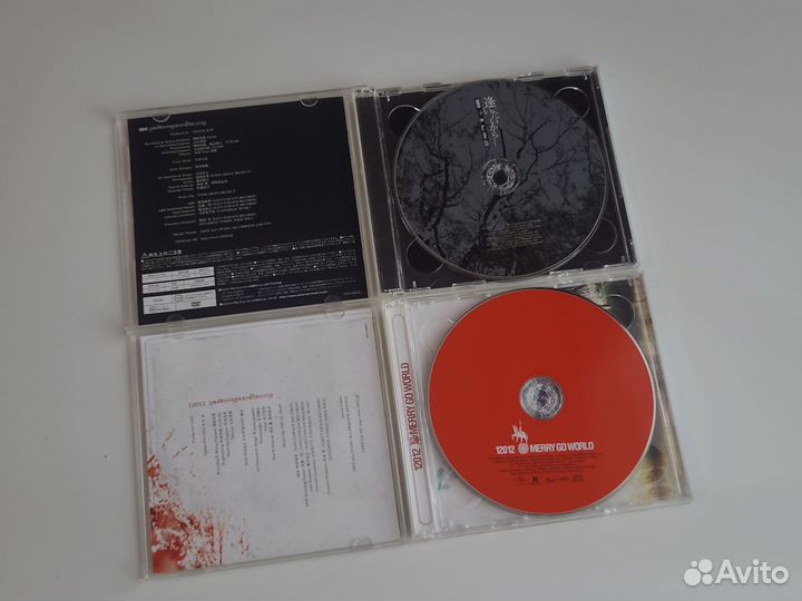 Синглы группы 12012