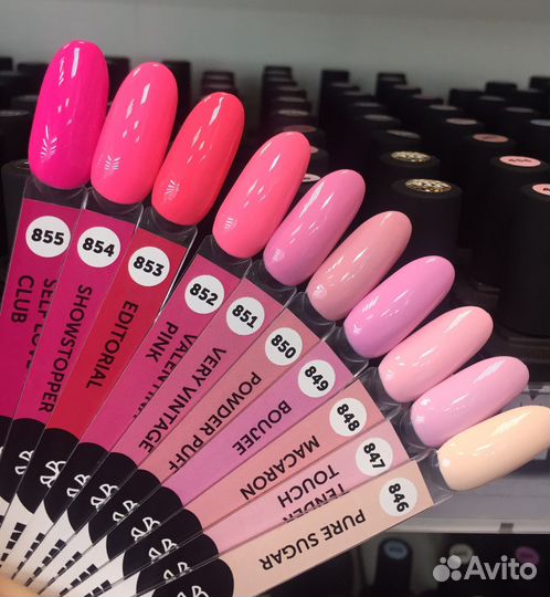 Гель лак Milk “Pynk” 9g