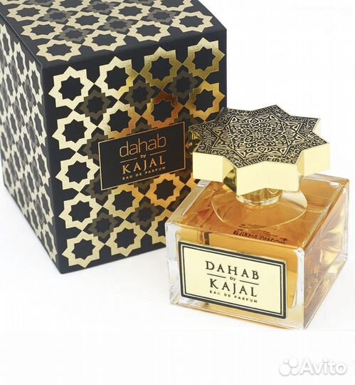Арабские духи kajal dahab