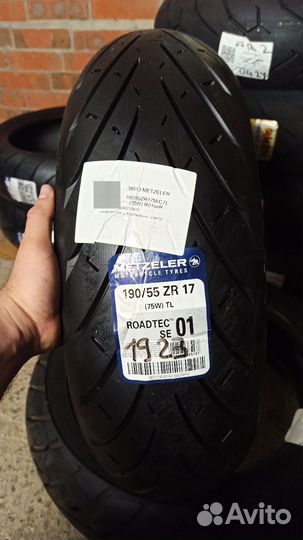 Metzeler Roadtec 01 SE 120/70r17 + 190/55r17 23год