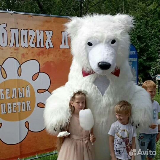 Медведь поздравление Очуметь