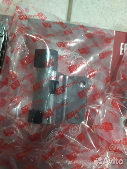 Комплект цепи грм mazda CX-5 2.5