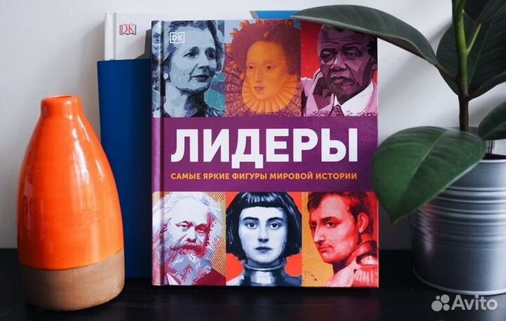 Книги для детей и взрослых. Комиксы