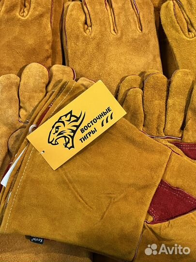 Краги Сварочные Восточные Тигры