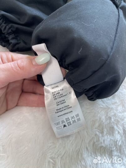 Варежки зимние reima 2