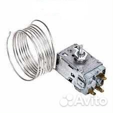 Термостаты на холодильники и морозильники