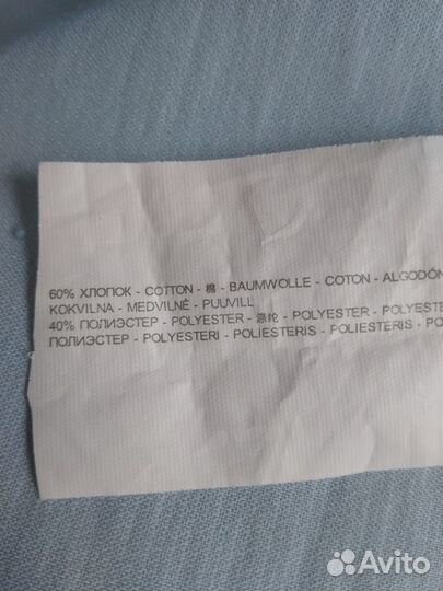 Рубашка для подростка, р 42-44, р.170