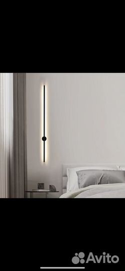 Настенный светильник