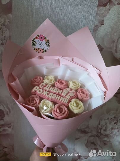 Шоколадные букеты на день рождения