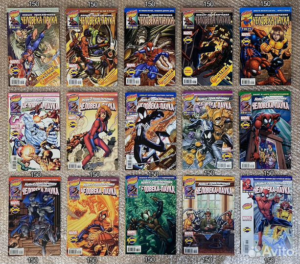 Комиксы Marvel от идк и не только